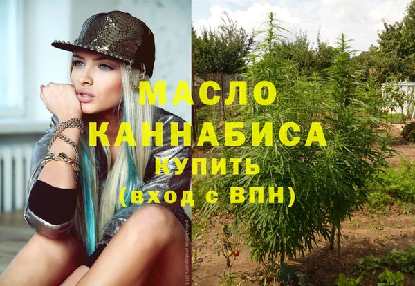 не бодяженный Кулебаки