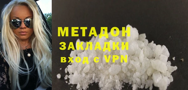 дистиллят марихуана Кукмор