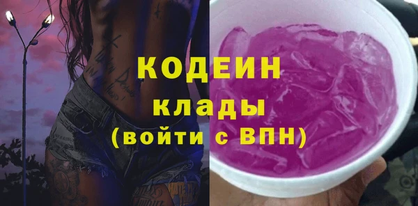 дистиллят марихуана Кукмор