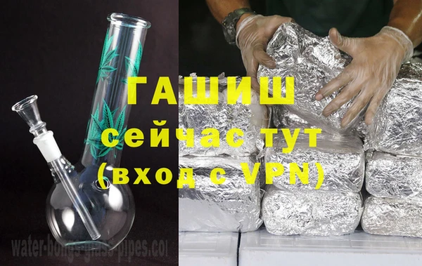 дистиллят марихуана Кукмор