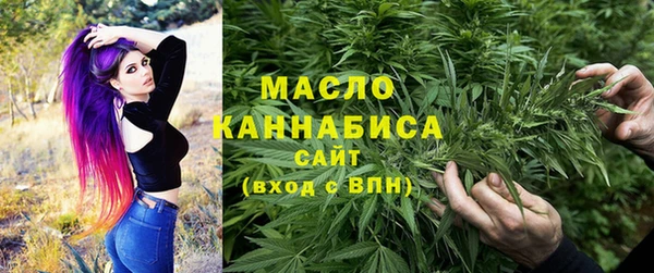 бутик Куйбышев
