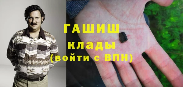 не бодяженный Кулебаки