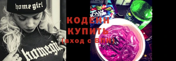 не бодяженный Кулебаки