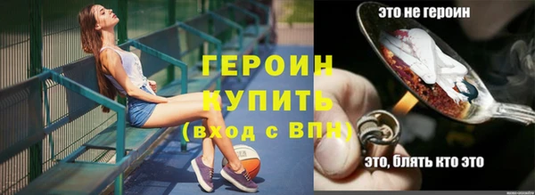 бутик Куйбышев