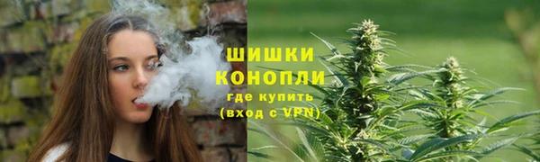дистиллят марихуана Кукмор