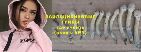 дистиллят марихуана Кукмор