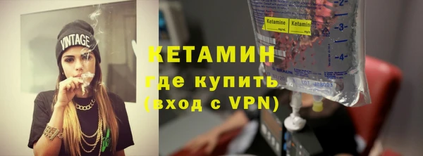 не бодяженный Кулебаки