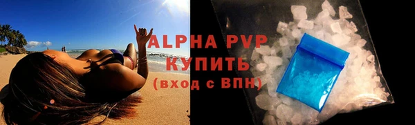 не бодяженный Кулебаки