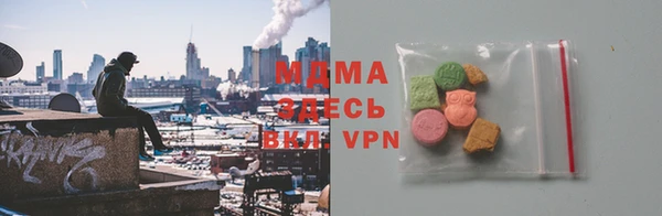 не бодяженный Кулебаки