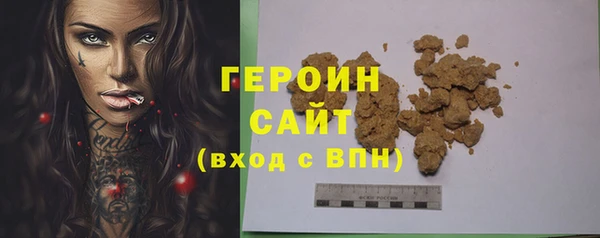 не бодяженный Кулебаки