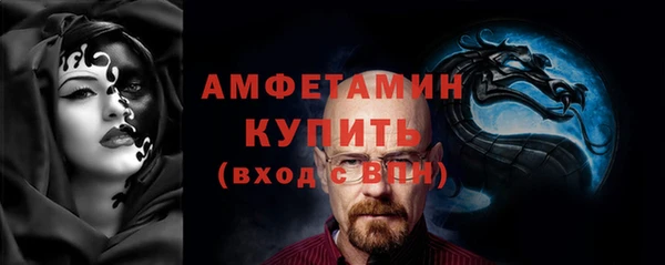 дистиллят марихуана Кукмор