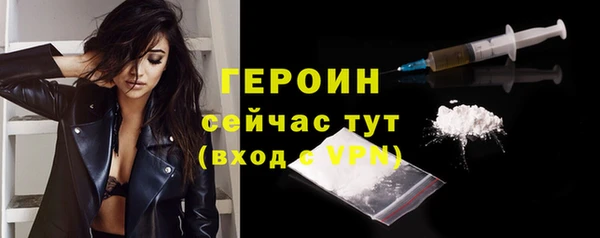 бутик Куйбышев