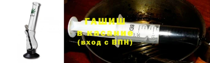 дистиллят марихуана Кукмор