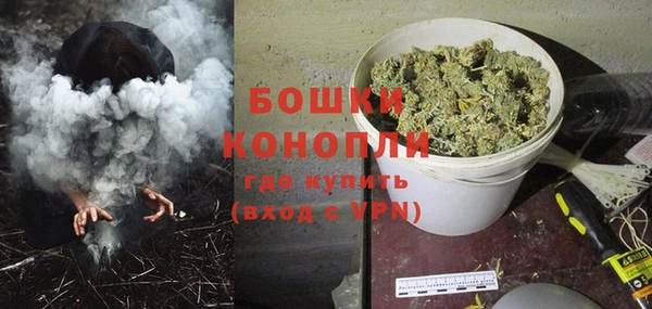 бутик Куйбышев