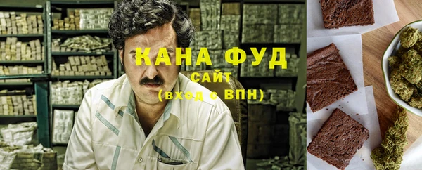 дистиллят марихуана Кукмор