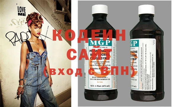 дистиллят марихуана Кукмор