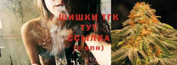 не бодяженный Кулебаки
