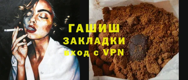 дистиллят марихуана Кукмор