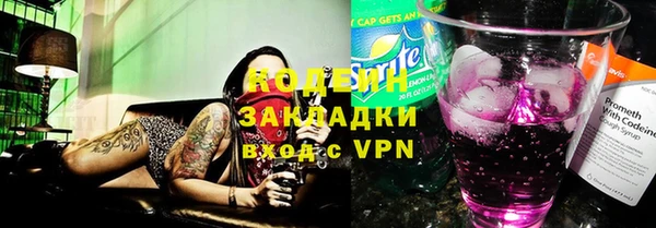 дистиллят марихуана Кукмор