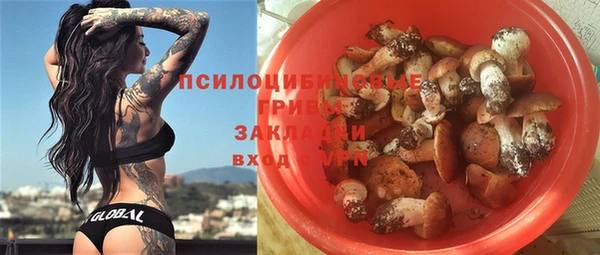 дистиллят марихуана Кукмор