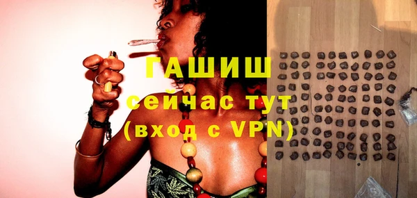 не бодяженный Кулебаки