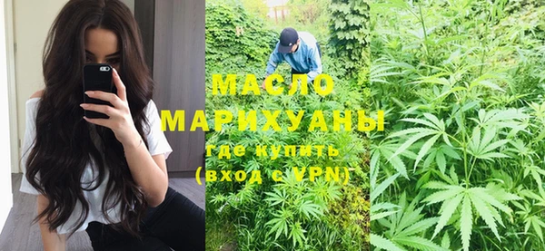 не бодяженный Кулебаки
