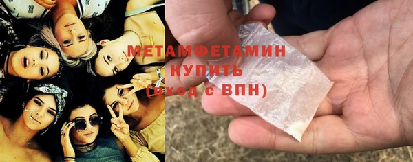 дистиллят марихуана Кукмор