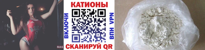Мефедрон VHQ  мега   Яблоновский 