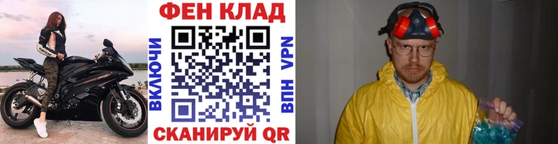 наркотики  Яблоновский  Метамфетамин Methamphetamine 